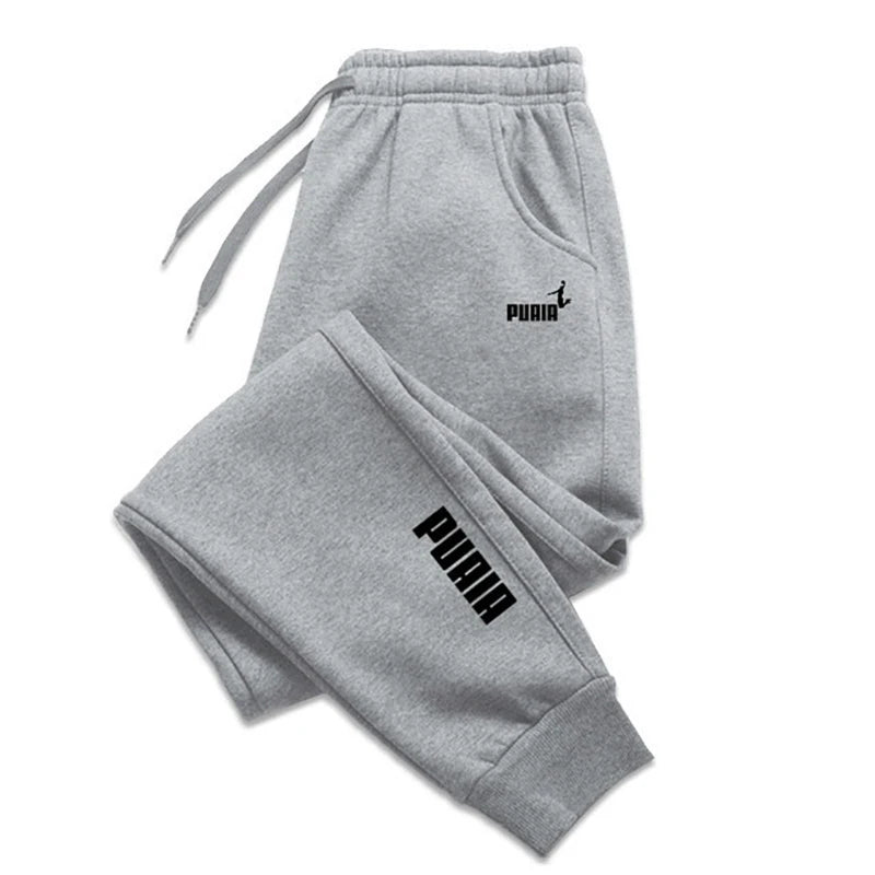 StreetFlex: Ultimate Harajuku-Style Jogger Pants – Your Everyday Comfort Companion