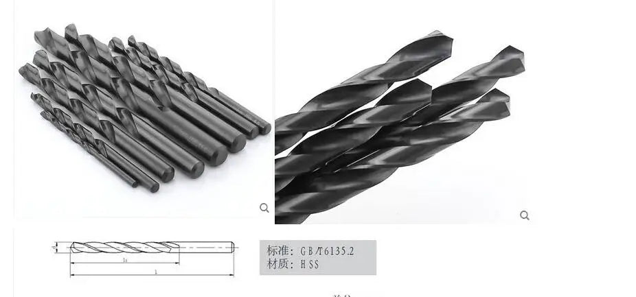 3.1/3.2/3.3/3.4/3.5/3.6/3.7/3.8/3.9/4.0/5/6/7/8/9/10/11/12mm HSS straight shank twist drill Carbon Steel Material bit Wood Metal