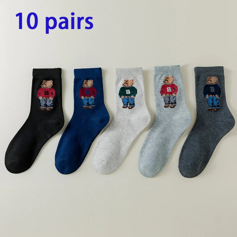 Invisible Comfort: 8 Pairs of Summer Boat Socks for Men & Women