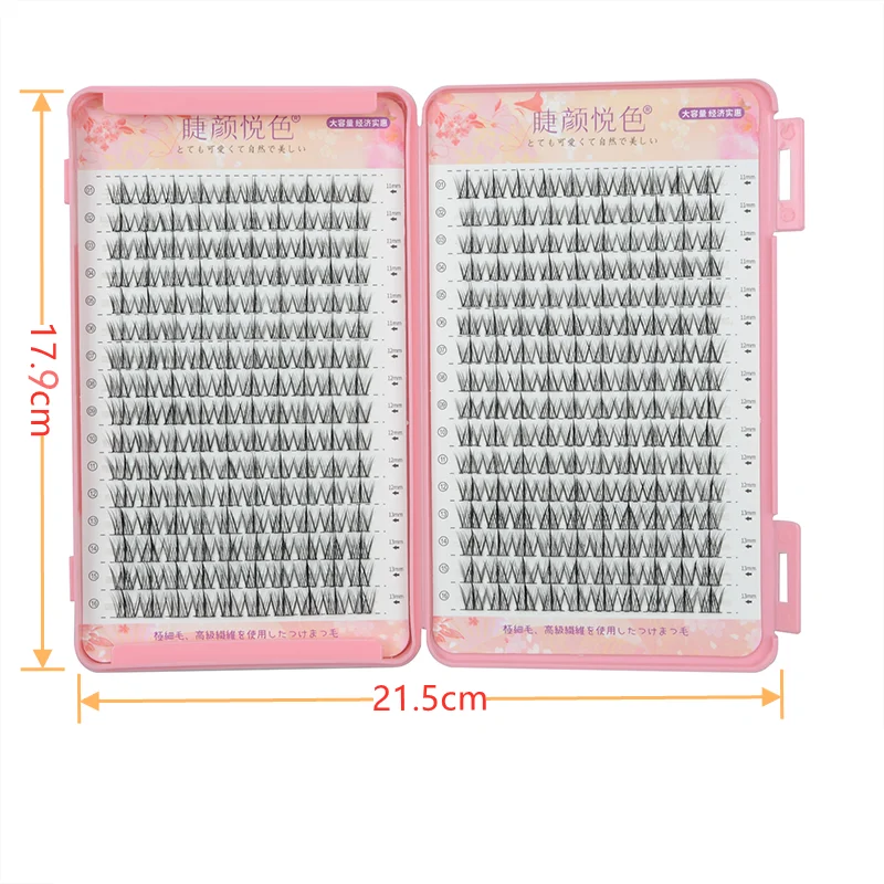 MIZ BARN 32 Rows Eyeslashes Extension Personal EyeLash Professional Makeup Individual Cluster Grafting Wholesale False Eyelashes