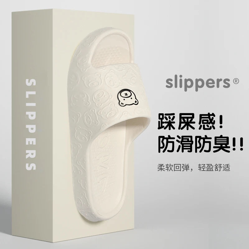 Non-slip Slippers Female Outer Wear 2024 New Bathroom Bathroom Indoor Home Sandals Female Summer Eva - Surpriseshopper.com