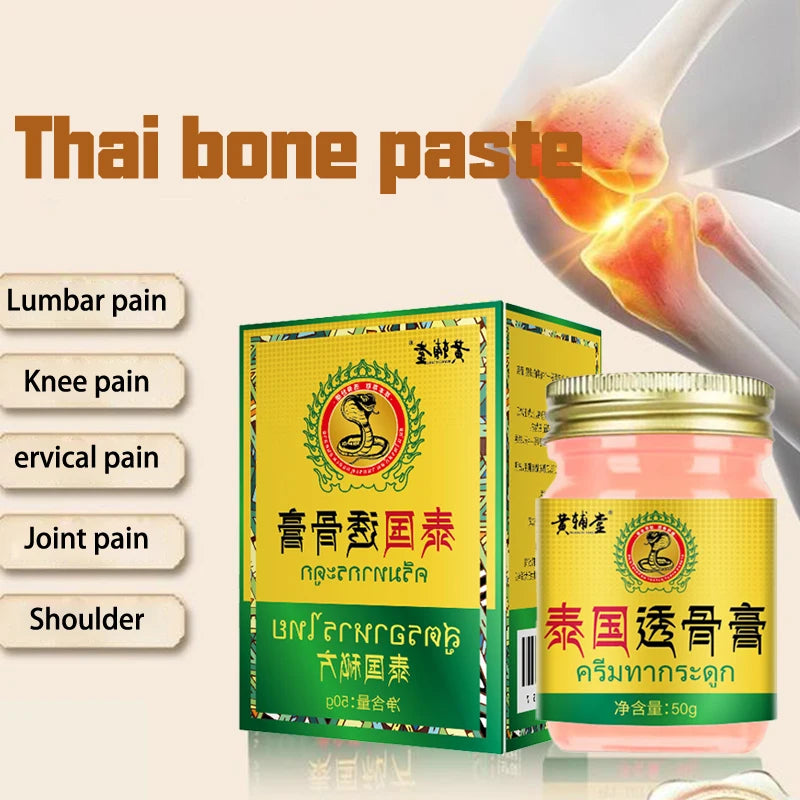 Bone Penetrating Ointment Thai Secret Recipe Relieve Neck Waist Legs And Knee Soreness Joint Discomfort Febrile Cream