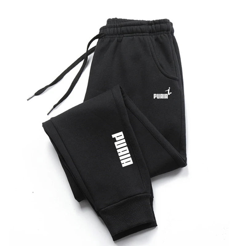 StreetFlex: Ultimate Harajuku-Style Jogger Pants – Your Everyday Comfort Companion